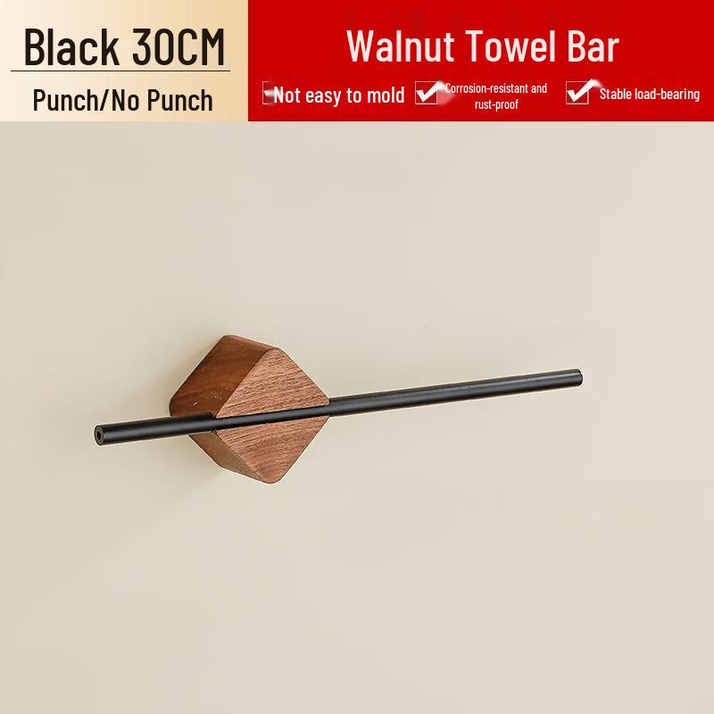 YIXI Wall-Mounted Towel Bar