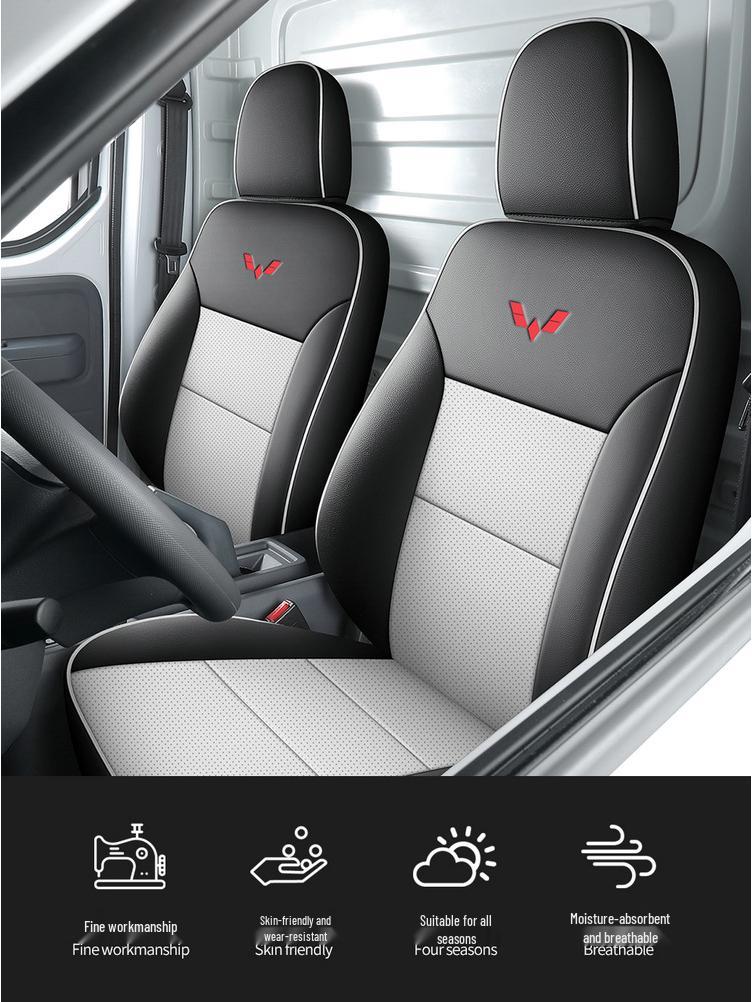 Full Leather Universal Car Seat Cushion for Wuling Yangguang - Four Seasons Model