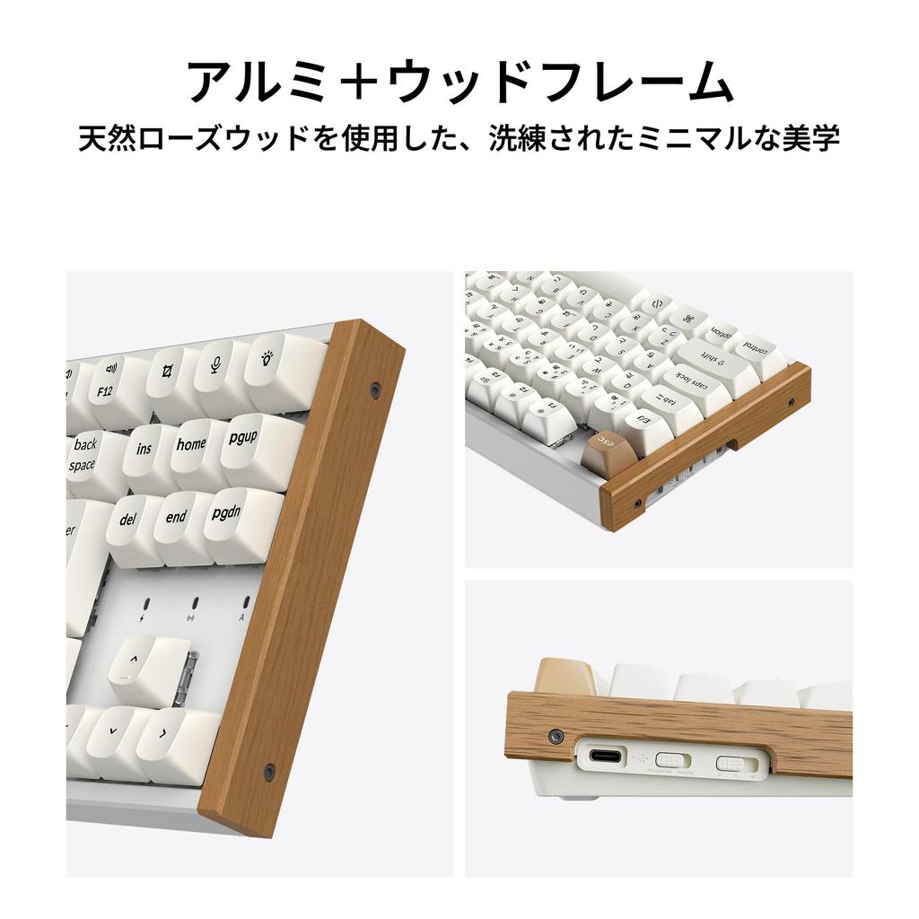 K8 HE QMK Wireless Gaming Custom Mechanical JIS Magnetic Windows Wood White Keychron Keyboard, Layout,