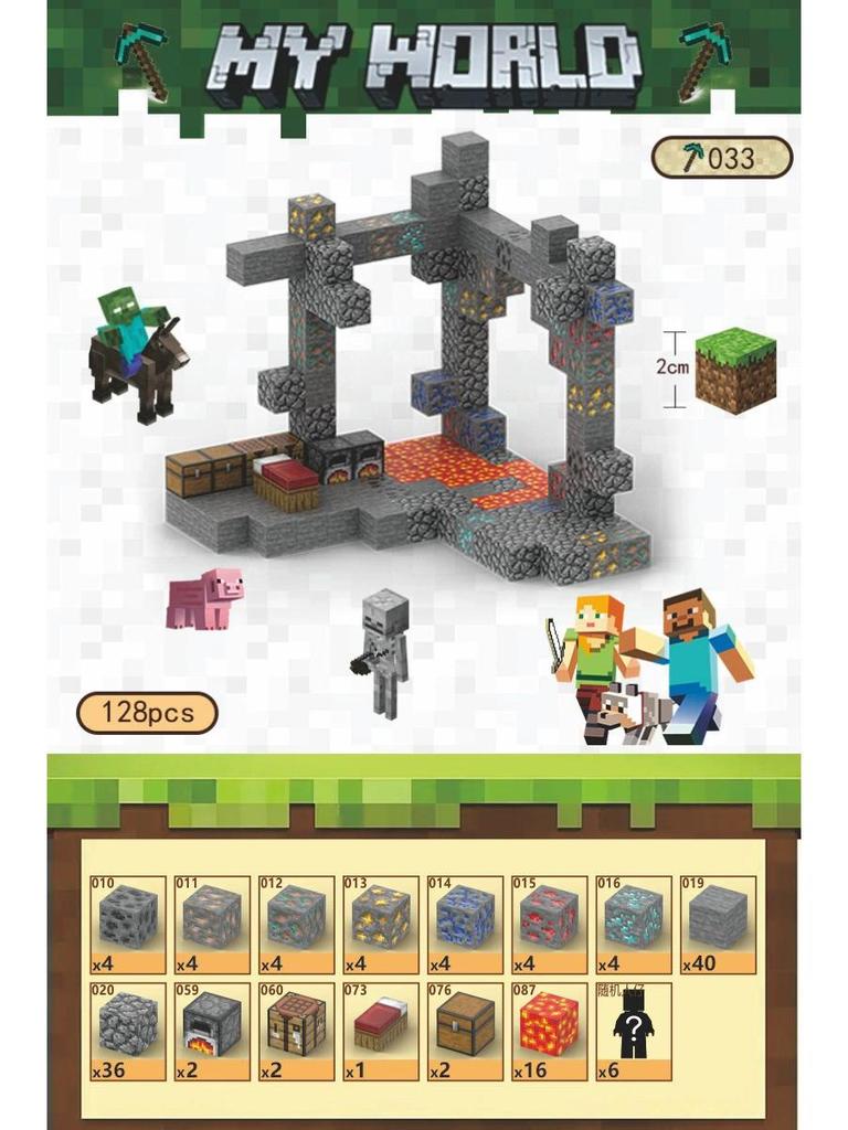 Magnetische Blockwelt: DIY Bausteine - Lernspielzeug für Kinder