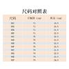 Plus Size Lace Push-Up Bra Women Thin Cup Wire-Free Full Coverage Comfortable Breathable
