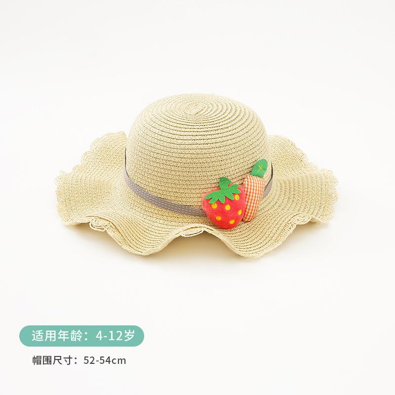 

Летние новые детские шляпы для путешествий, пляжа, солнцезащитный козырек, солнцезащитная шляпа из морковной соломы, дышащая солнцезащитная шляпа 52-54CM