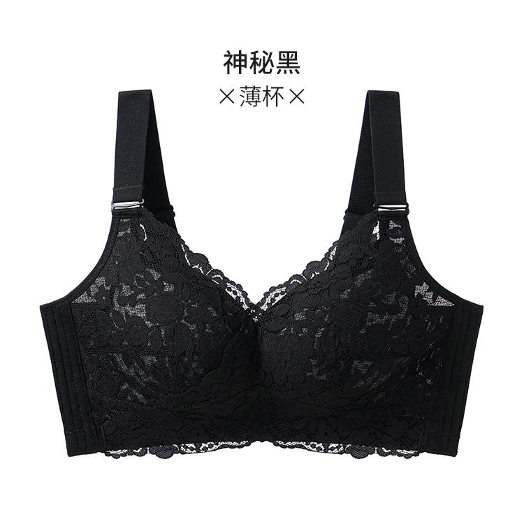 Underwear women's big breasts show small and ultra-thin summer light and thin breasts anti-sagging full cup adjustment large size bra cover