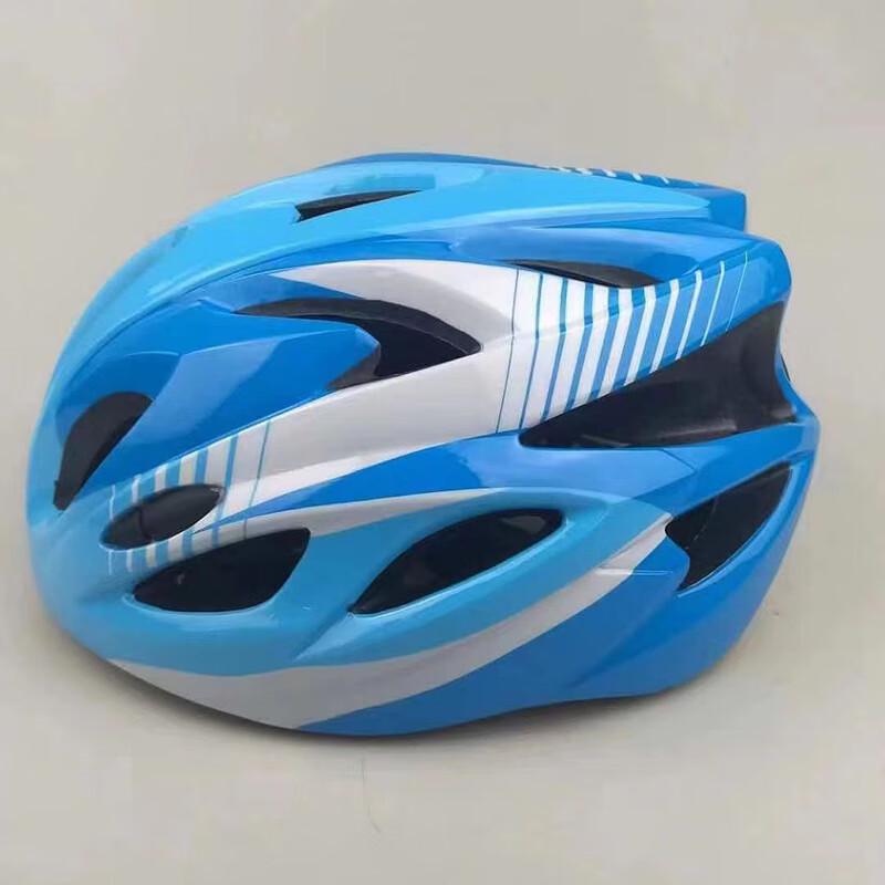 Lishi Kids Multi-Sport Helmet S