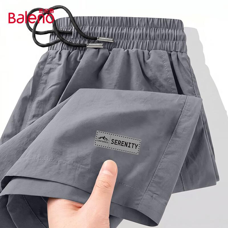 Baleno Men's Ice Silk Cooling Athletic Shorts