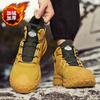 Casual sports shoes cotton shoes winter high-top velvet warm rotating buckle outdoor tooling shoes new trendy men's shoes