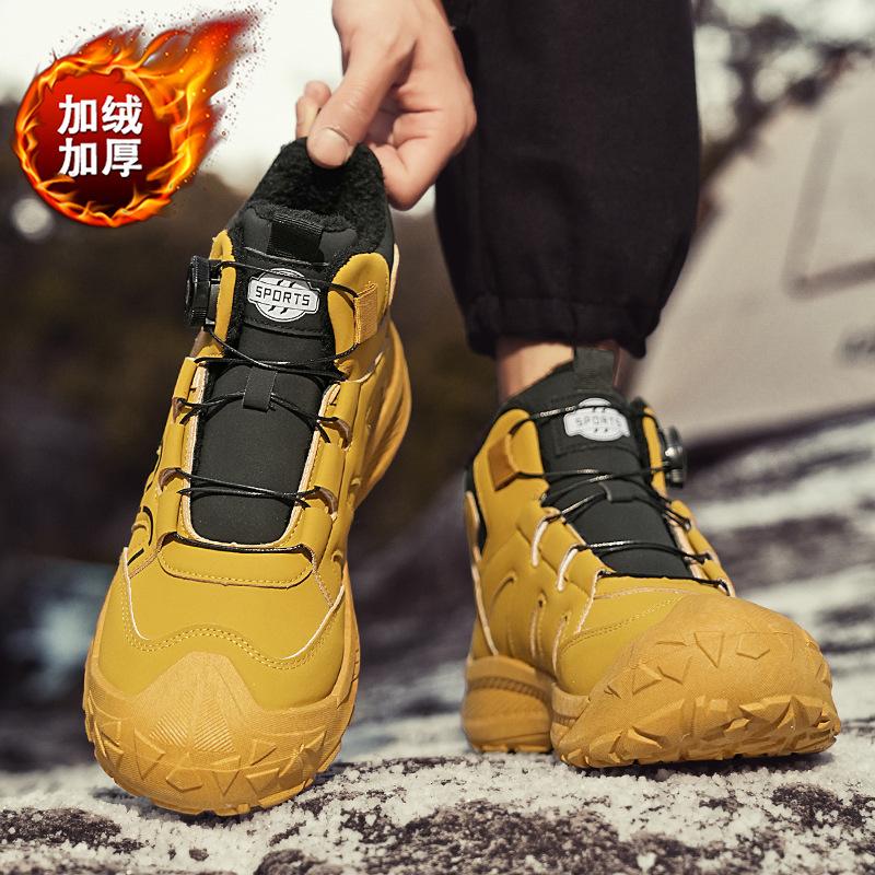 Casual sports shoes cotton shoes winter high-top velvet warm rotating buckle outdoor tooling shoes new trendy men's shoes