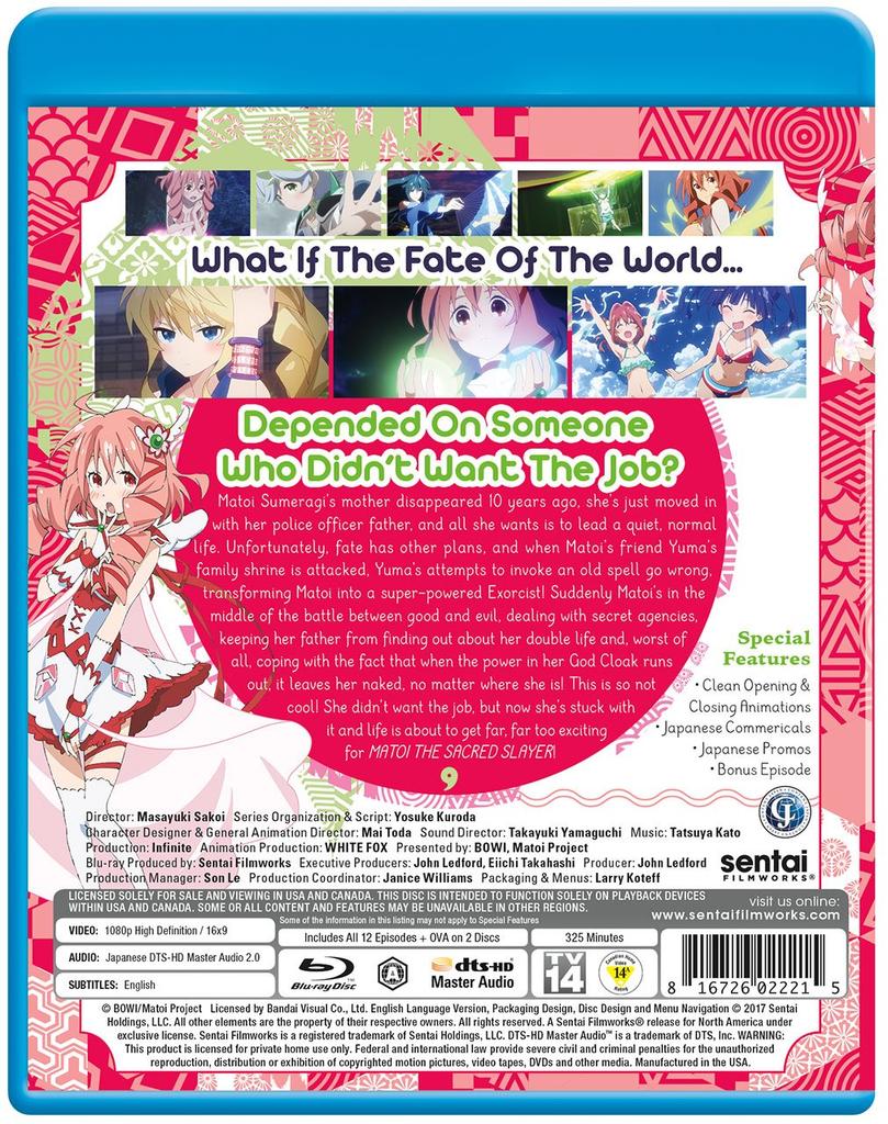 Matoi the Sacred Slayer/ [Blu-ray] [Import]