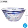 Toyo Sasaki Glass Japanese Sake Glass, Blue, 45ml, Made in Japan, Sake Cup, Ochoko, Sake Glass, 42091