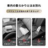 Corolla Sports Tissue Holder, Car Seat Side Attachment, Corolla Sports 210 Series Compatible, Car