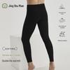 Men's Lightweight Thermal Base Layer Leggings