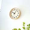 KATOMOKU Plywood Clock 23 Natural Wall Clock with Continuous Second Hand Controlled km-145NARC 304mm (radio Clock)