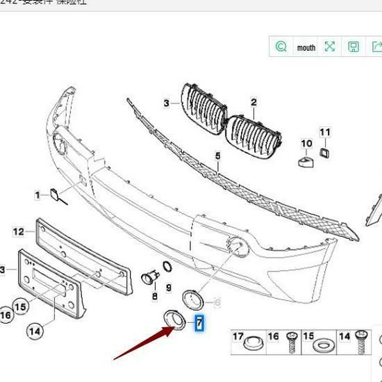 Fog Light Trim Ring for BMW E83 X3 - Compatible with Part Numbers 51113400911, 51113400912