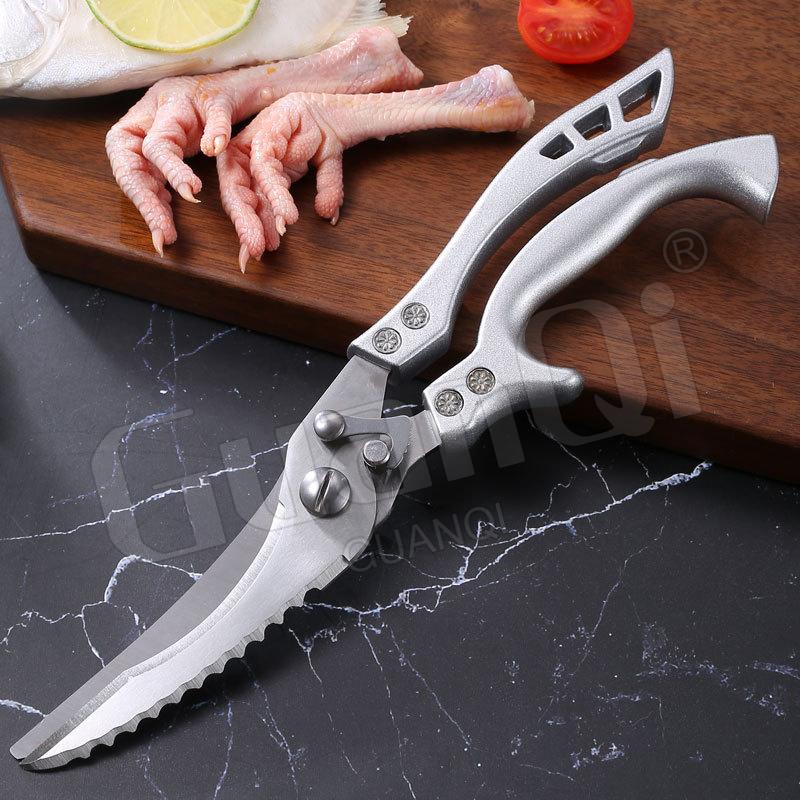 Powerful Kitchen Scissors Multifunctional Chicken Bone Scissors for Food Vegetable Fishing Stainless Steel Scissors Cooking