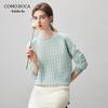 Kemengboka Chic Women's Loose Cashmere Knit Sweater
