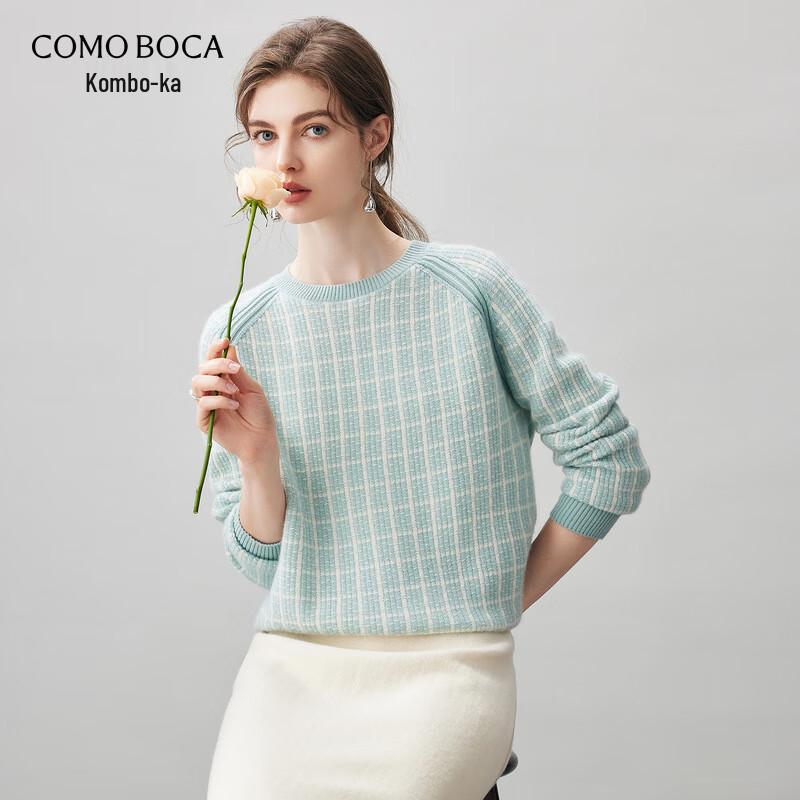 Kemengboka Chic Women's Loose Cashmere Knit Sweater