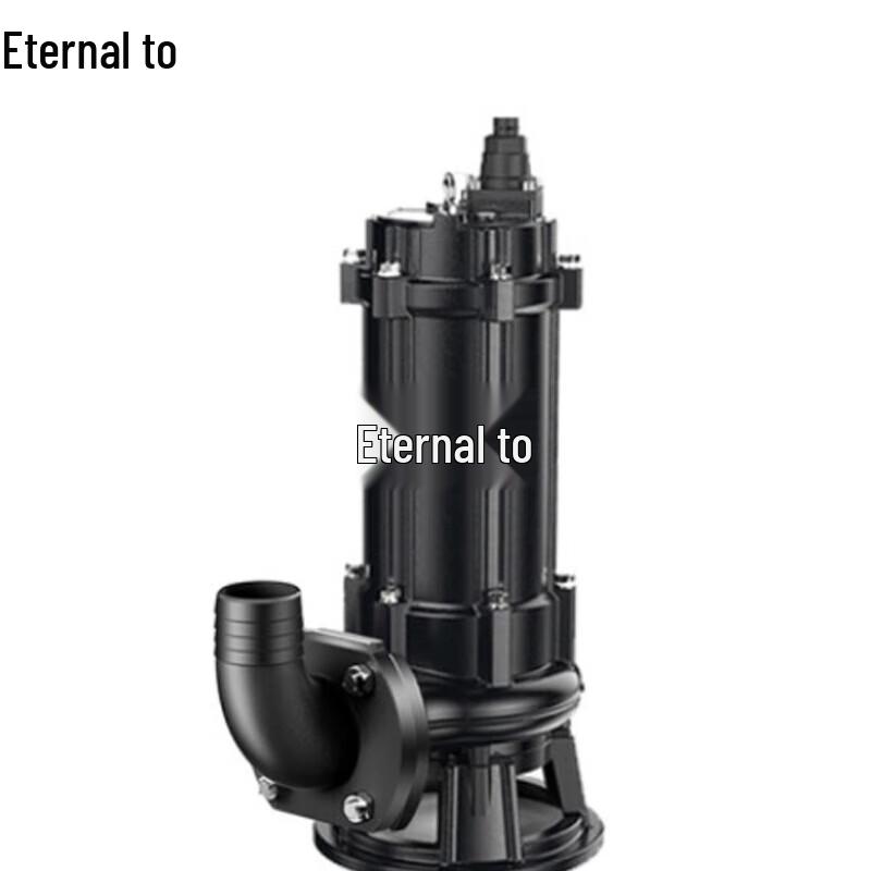 

Yongzhi Submersible Cutting Sewage Pump