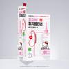 ilso Super Melting Sebum Softener 150ML Special Offer (+Hello Kitty Blackhead Remover + 40 Adhesive Cotton Pads)