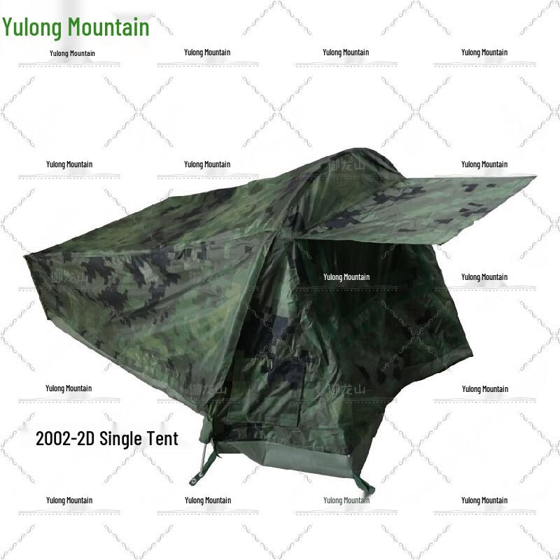 Yulongshan 2002-2D Portable Double Tent