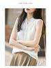 2026 Spring/Summer Women's Silk Wool V-Neck Sleeveless Knit Vest with Hollow Crochet Design