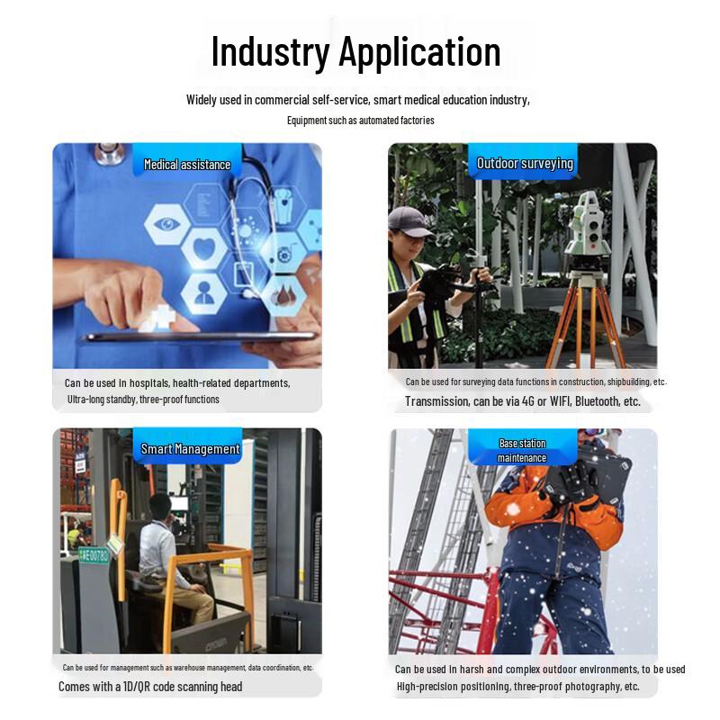 CENAVA Rugged Industrial Tablet PC (CN version)