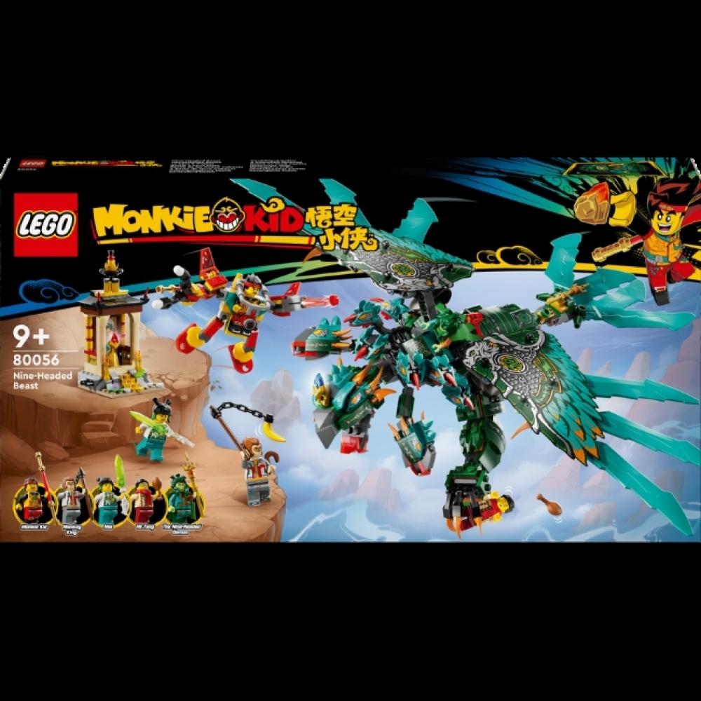 

Lego девятиголовый зверь 80056