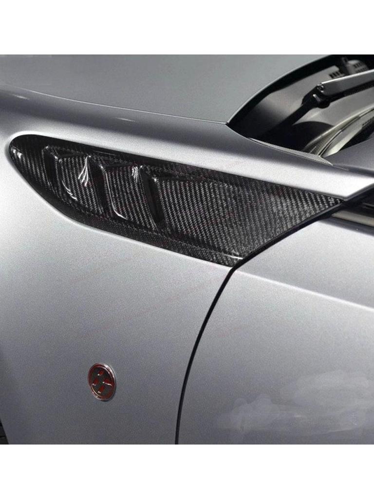 Carbon Fiber Fender Side Vent Decoration for Toyota GT86/BRZ (2 Styles, 2012-2020)