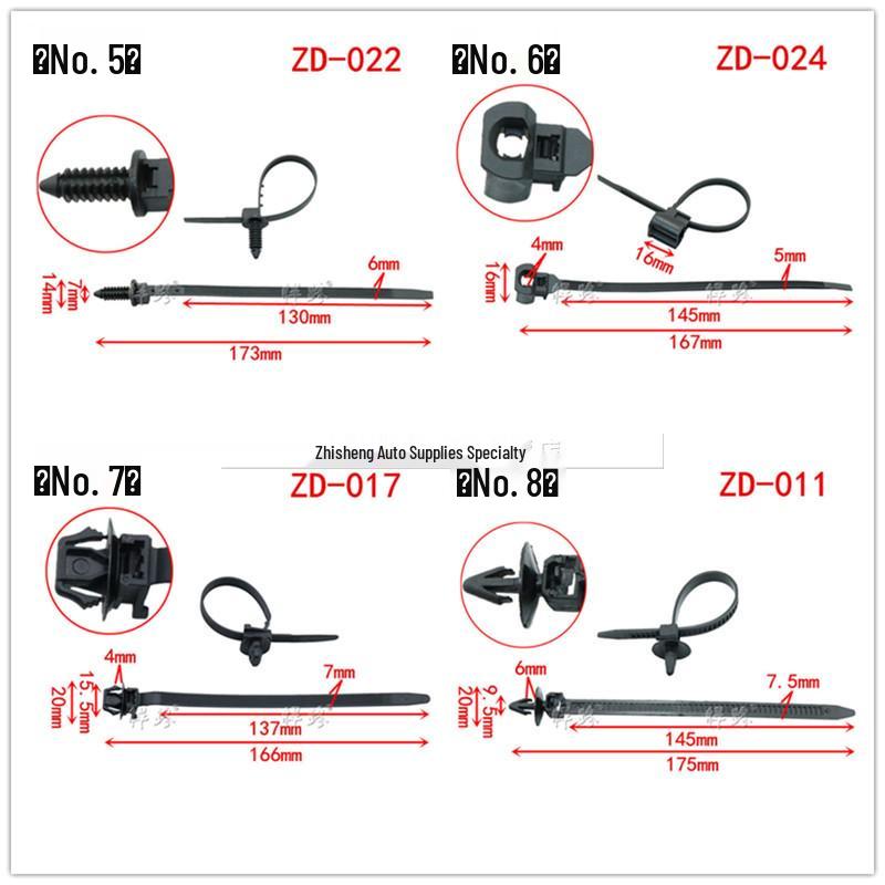 Nylon Zip Tie Strap for Automotive Wiring, Pipe, and Tubing Fixation