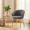 Lounge Chair Petal-Back Armchair Metal Metal Legs for Living Room Bedroom, Grey