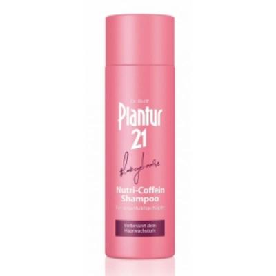 Plantur 21 Long Hair Nutri-Caffeine Shampoo 200 Ml