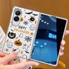 Halloween Ghost Pumpkin Case For Samsung Galaxy Z Fold 8 Ultra 7 6 5 4 Z Fold8 Fold7 Fold6 Fold5 Luxury Plating Leather Skin Phone Cover