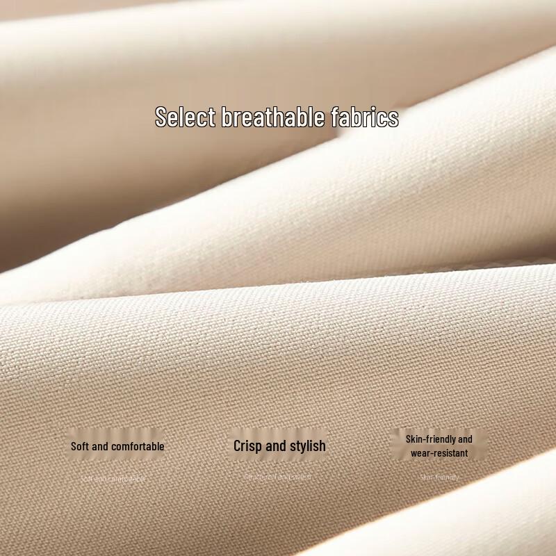 Mark Fairwhale Men's Ice Silk Cooling Quick-Dry Straight Leg Casual Pants