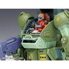 Wave Armored Trooper Votoms Scope Dog 1/24 Scale, Approximately 16cm Tall, Pre-Colored Plastic Model BK-180