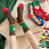 Christmas Socks, Red Socks, Women's Mid-calf Cotton Socks, Spring and Autumn New Year Mid-calf Couple Gifts, Autumn and Winter Cotton Socks