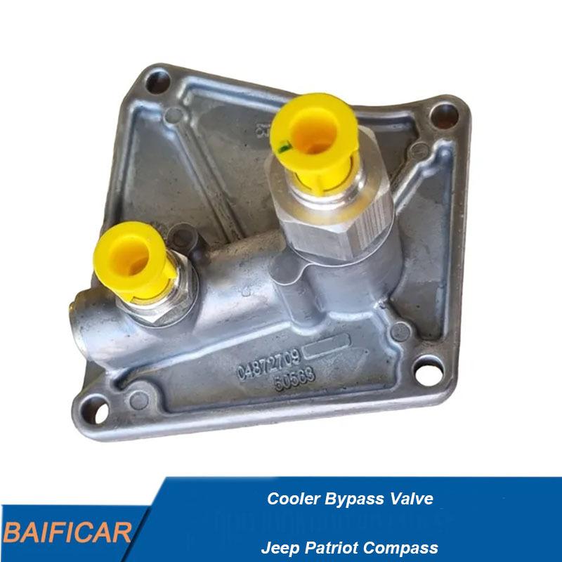 Baificar Brand New  Cooler Bypass Valve 04872709AB 4872709AB For Jeep Patriot Compass