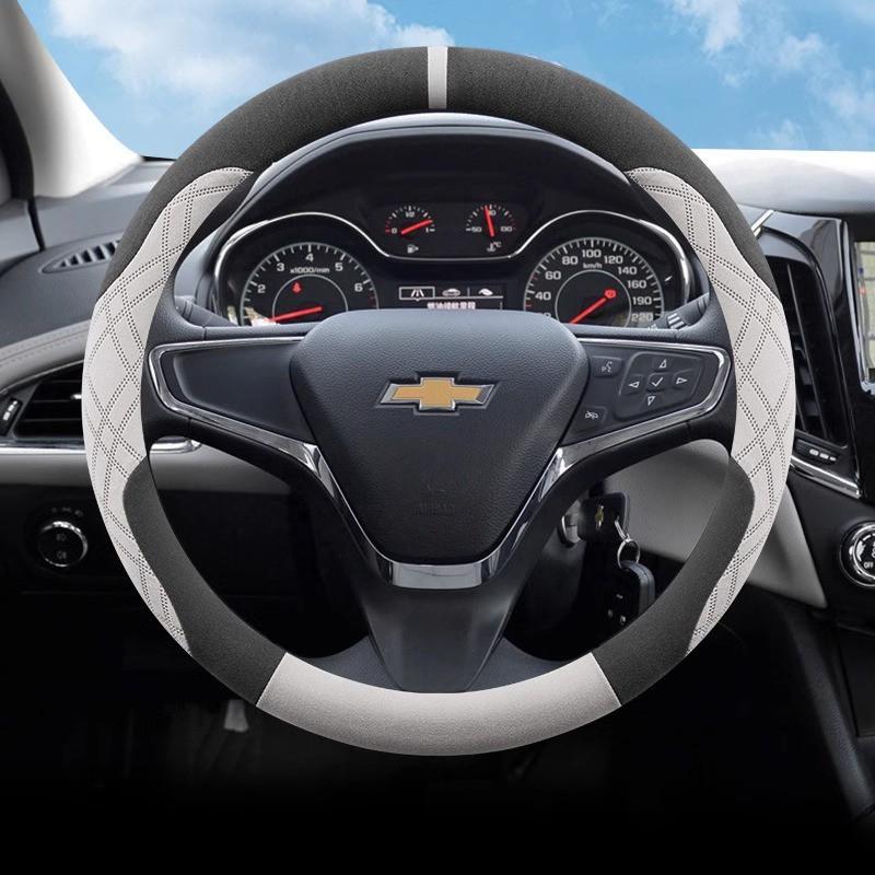 Universal Steering Wheel Cover Chevrolet Cruze Trax Cavalier Sail Equinox Malibu Microfiber Suede Sport Style