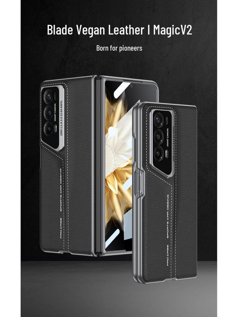 Huawei Honor Magic V2 Foldable Leather Case - Anti-Fall, Business Style