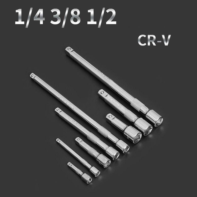 Chrome Vanadium Steel Extension Bar For Socket Wrench Variety Of Sizes Available