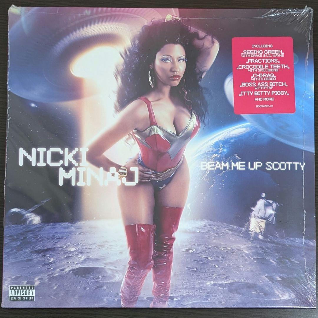 

[USED] Nicki Minaj Beam Me Up Scotty LP Record