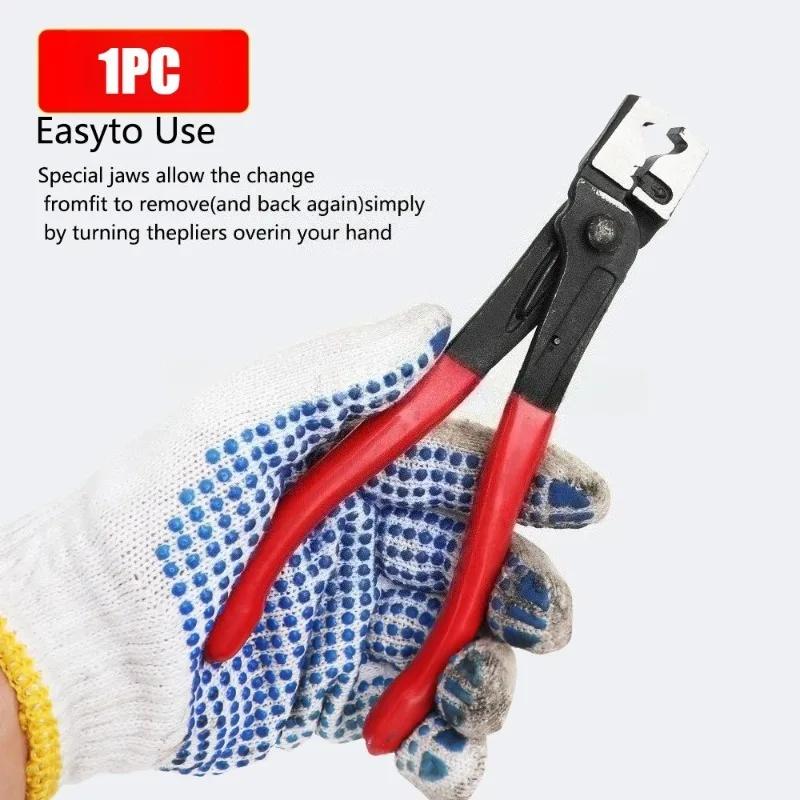 Professional Auto Car Water Oil Pipe Metal Clic Type Hose Clip Plie Collar Clamp CV Boot Swivel Tool Flat-Band Hose