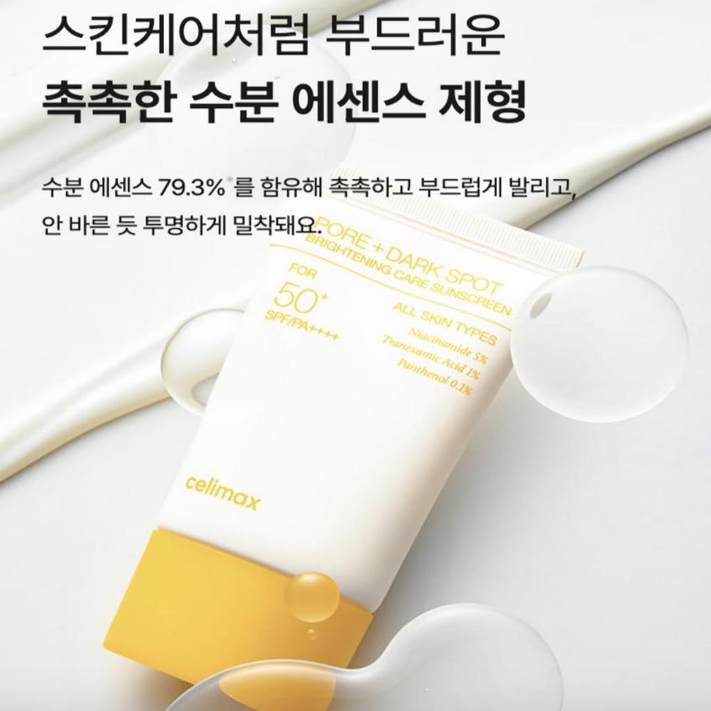 CELIMAX Brightening Pore Blemish Sunscreen SPF50+ PA++++ 50ml