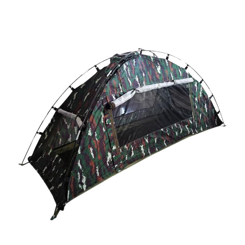 Junnuo JNZP001A Portable Single Person Camping Tent