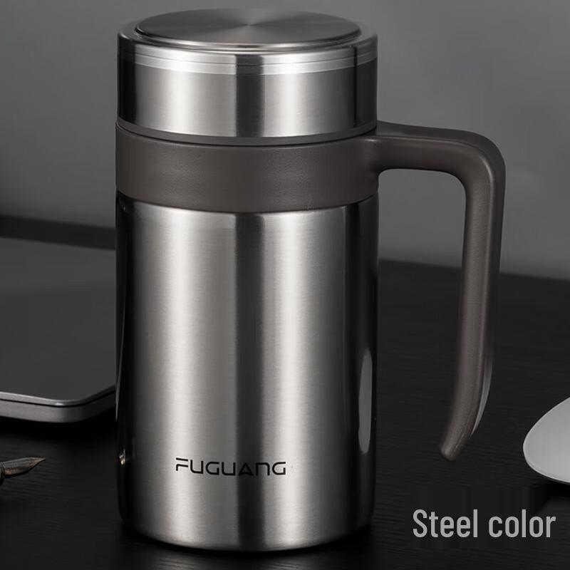 Fuguang 304 Stainless Steel Business Insulated Tea Cup