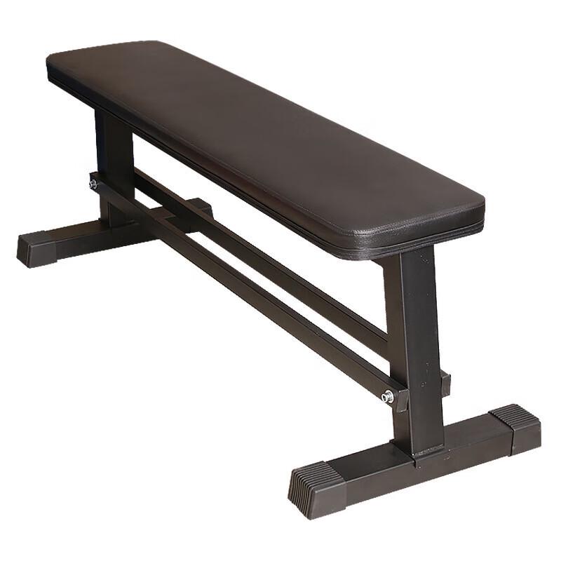 Adjustable Multi-functional Dumbbell Bench