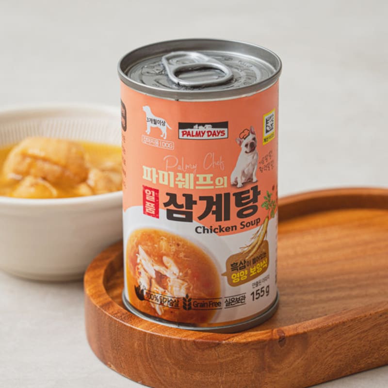 Famidays Ilpoom Samgyetang For Dogs 155G