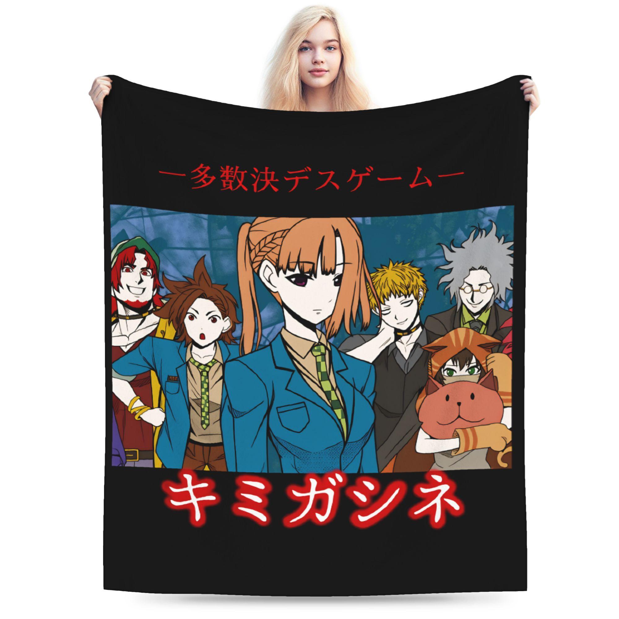 Sou Hiyori Blanket Quality Soft Warm Your Turn To Die Throw Blanket Winter Children Bedroom Graphic Bedspread 30x40in