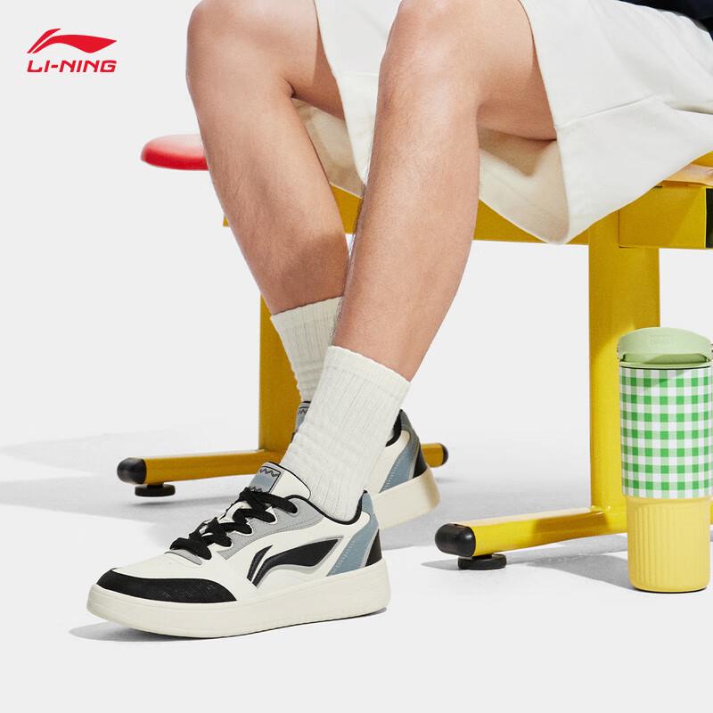Li-Ning Yuanbao V3 Men's Classic Casual Board Shoes