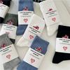 Cityboy Unisex Mid-Calf Socks | West Coast Skateboarding Style | Cotton Streetwear Sports Socks