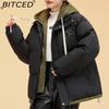 BITCED Pseudo-Two-Piece Cotton Coat Unisex Winter Fashion Contrast-Colour Hooded Sweatshirt Thickened Warm Cotton Jacket