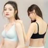 Bra Without Underwire Mesh V-neck Seamless Bra Women's Comfortable Soft Support Bra